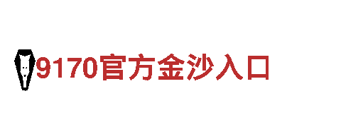 6566体育app-智能家电企业